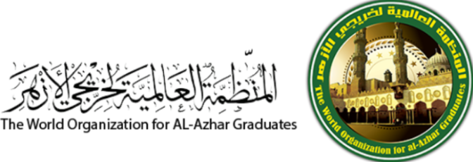 مجلة منبر الوافدين العدد 20